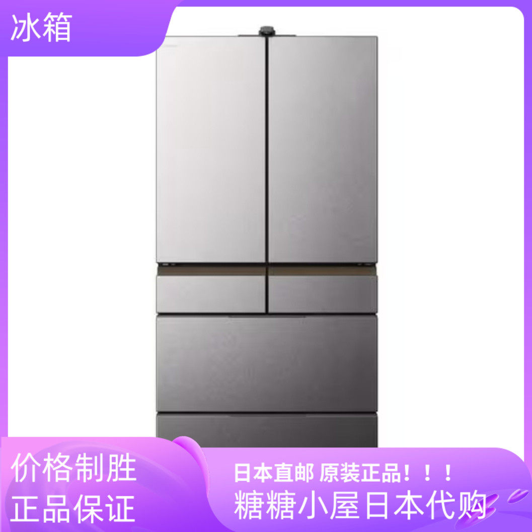 日立R-GXCC67W日本原装进口多门冰箱家用大容量保鲜厨房无霜节能