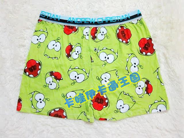 Pantalon pyjama - Ref 731124 Image 1