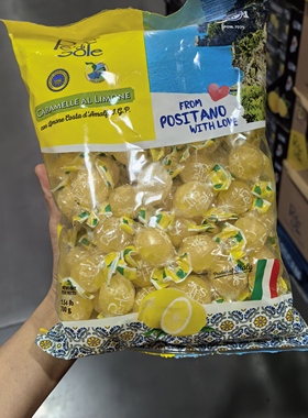 开市客代购 perle DI sole意大利进口柠檬味糖果700g