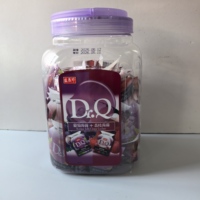 開市客代購 盛香珍葡萄荔枝味凝膠果凍1.86kg 活動節(jié)日零食蒟蒻