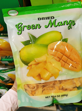开市客代购 dried green mango青皮芒果干600g 蜜饯零食