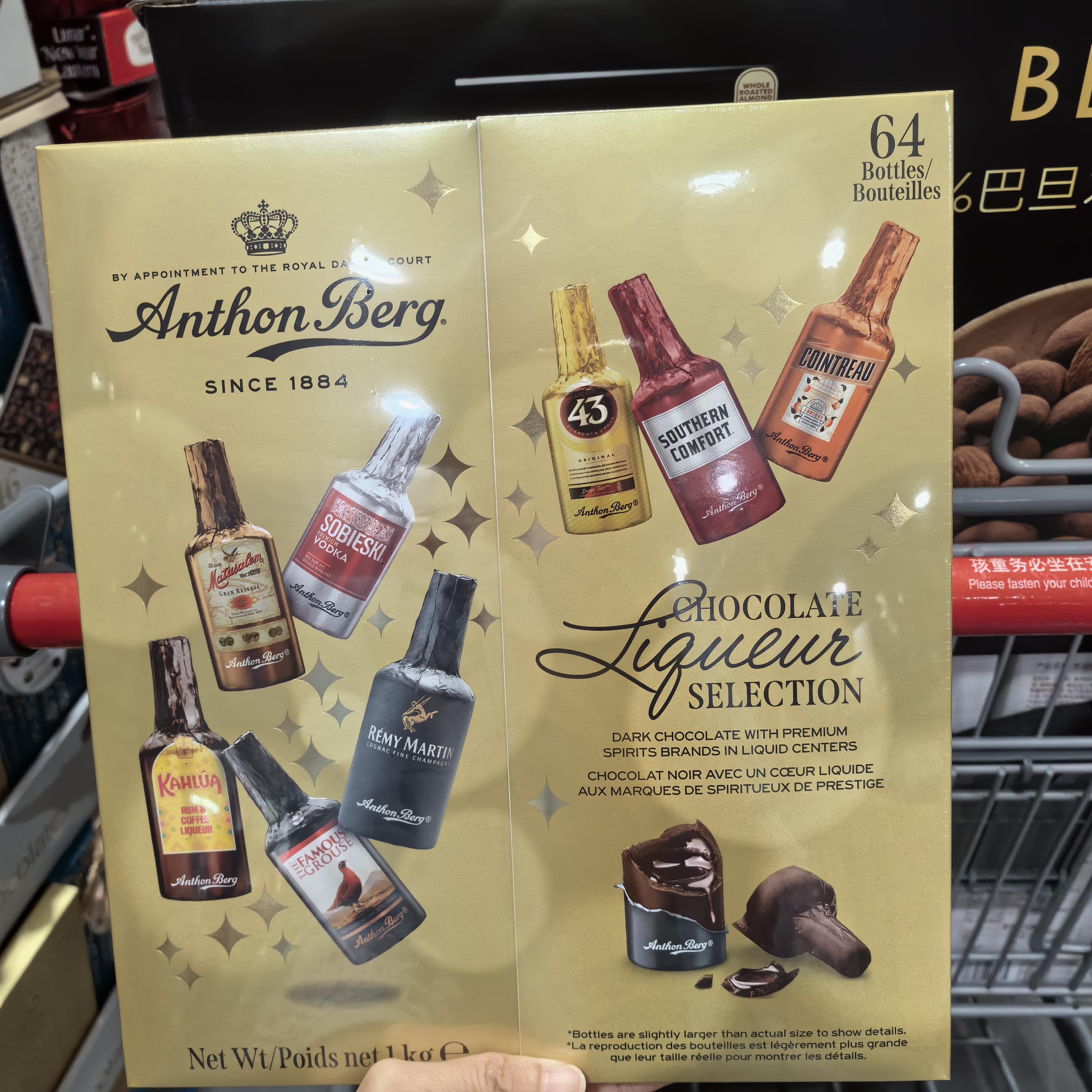 开市客代购 爱顿博格酒心巧克力礼盒1kg（64粒）节日送礼巧克力