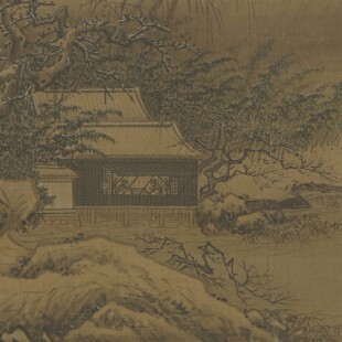 南宋夏圭《雪堂客话图》雪景山水画小品仿古字画高清微喷复制临摹