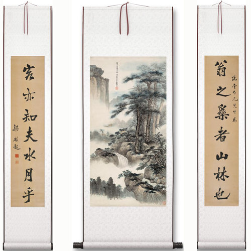 近现代 吴湖帆 松壑云泉图中堂挂画三联山水客厅挂画卷轴