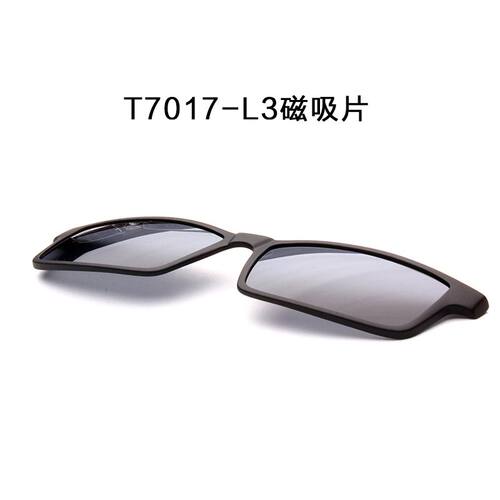 吉普磁吸夹片夜视眼镜框定制