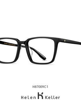 海伦凯勒新款近视眼镜框镜架防蓝光男女板材方框可配有度数H87009