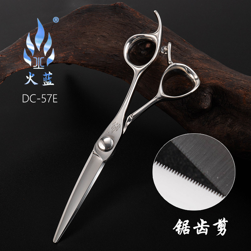 发廊理发店发型师专用理发剪