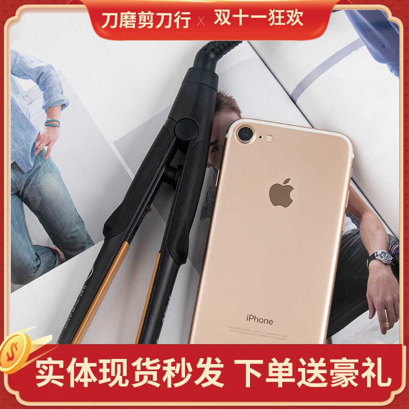 瑞士进口solis索利斯迷你陶瓷直发夹 mini短发夹板 空气刘海夹板