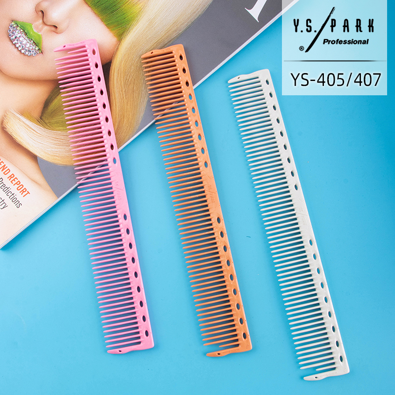 YS/PARK裁剪梳中长款22cm