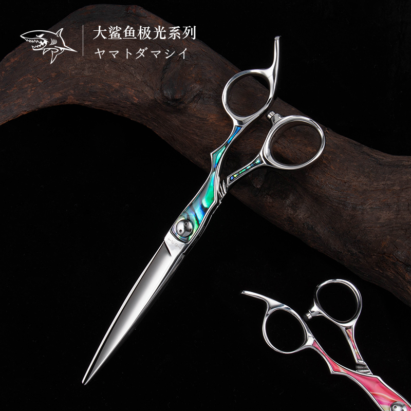日本大鲨鱼SP66贝壳美发剪刀专业正品牌干湿两用多功能综合6.6寸