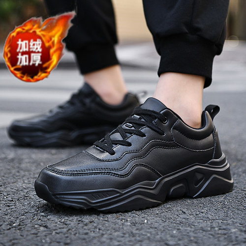 梦贝梦男鞋皮面防水加绒男鞋