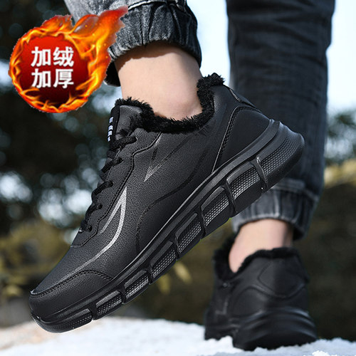 黑色男鞋冬季皮面加绒棉鞋