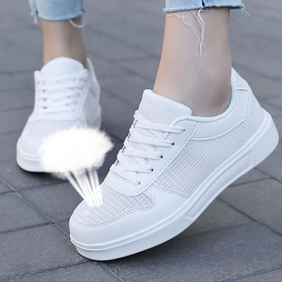 夏季系带女鞋小白运动鞋女士网面透气跑步鞋青少年滑板鞋防臭单鞋
