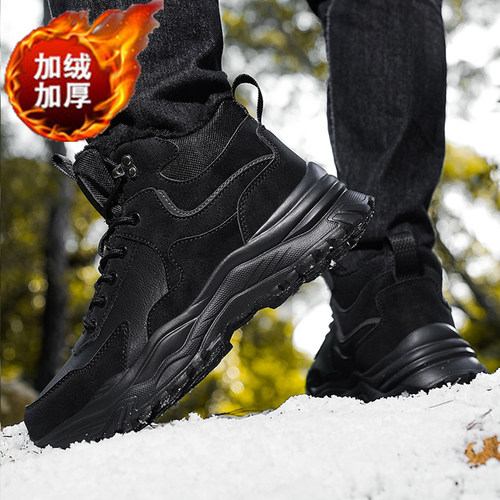 贝艾梦男鞋厚底加绒保暖棉鞋