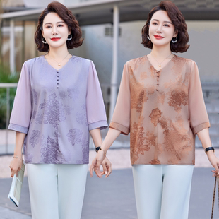 半袖 中老年女装 T恤上衣时尚 气质妈妈装 2025母亲节夏季 V领小衫 新款