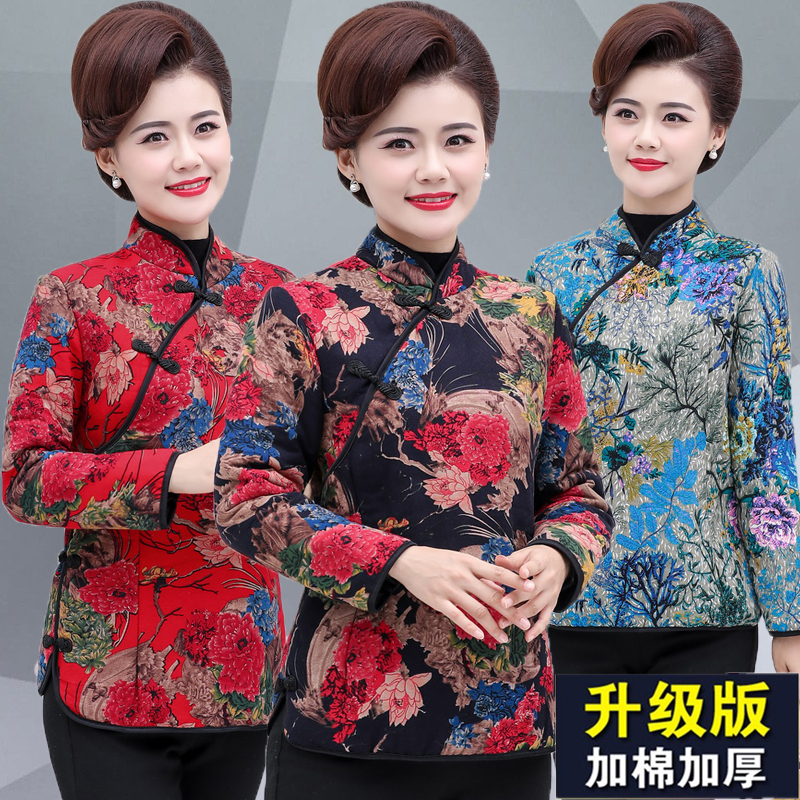3中国风女装冬棉衣妈妈旗袍上衣外套复古t恤中式盘扣民族风小棉袄
