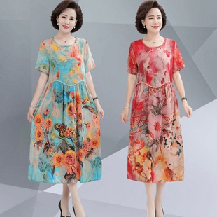 洋气中年女士夏季连衣裙胖妈妈装时尚宽松大码阔太太过膝裙子