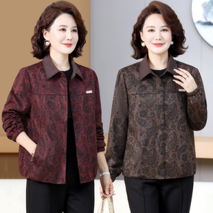 洋气上衣衬衫 50岁60妈妈装 中老年妇女夹克衫 薄外套2025新款 春秋季