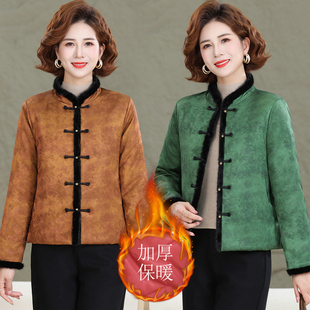 气质女士新中式国风棉服外套中老年妈妈装秋冬新短款棉衣唐装棉袄