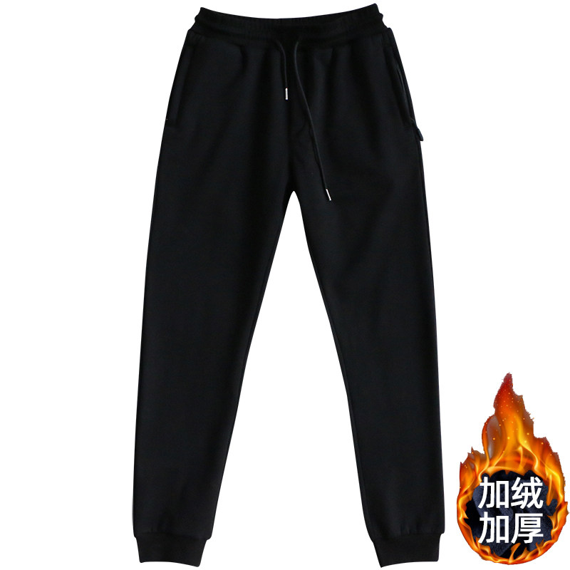 男士加绒加厚运动长裤休闲裤学生宽松大码小脚裤长绒男孩秋冬卫裤