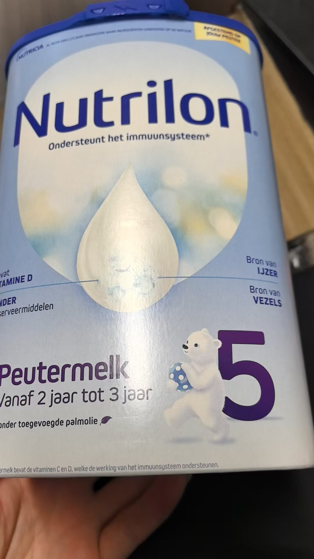直邮Nutrilon荷兰牛栏5段进口婴儿奶粉24个月后包邮包税3罐一箱