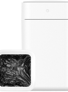拓牛（TOWNEW）垃圾袋方形家用加厚加大智能感应自动打包一次性