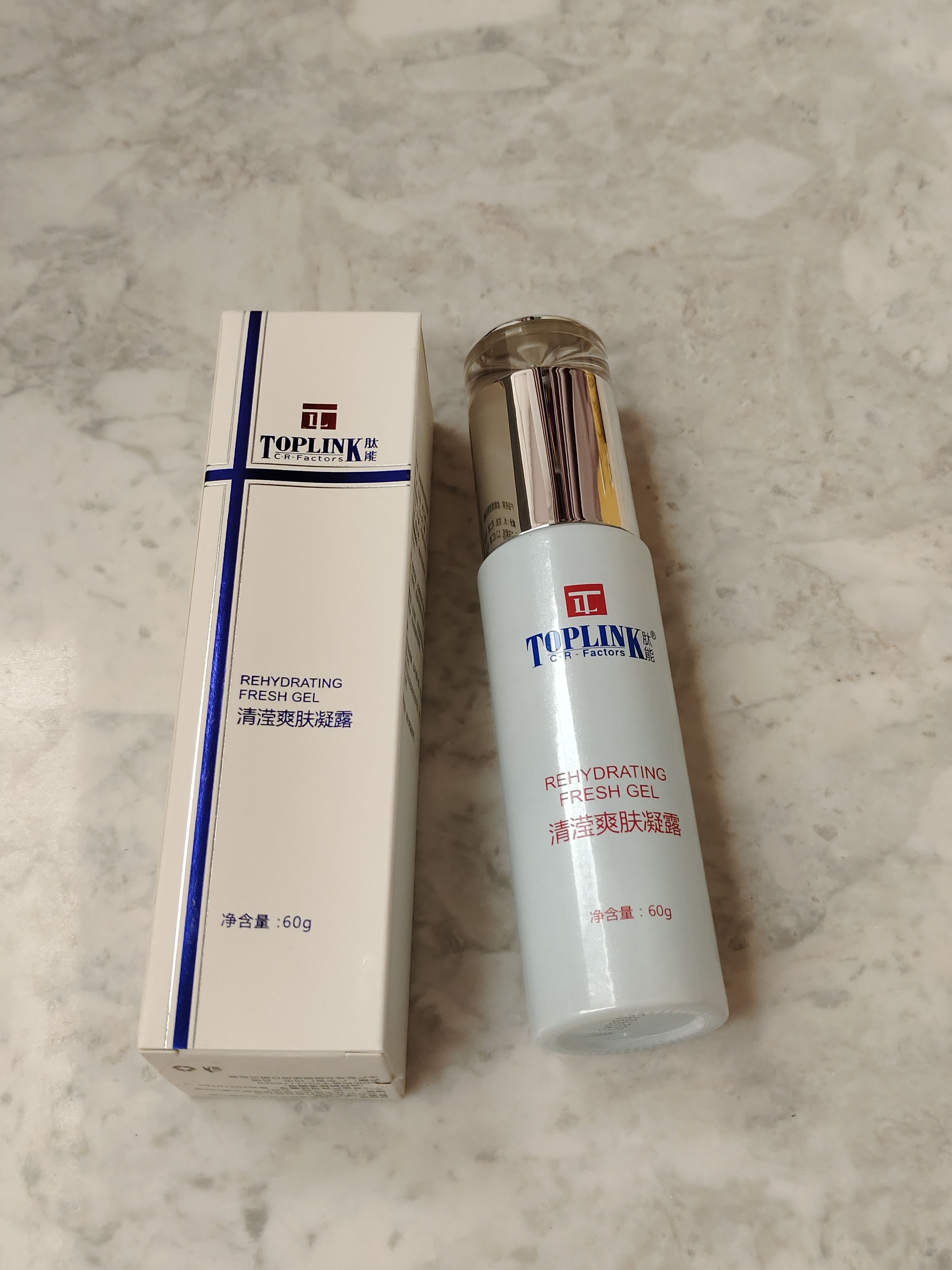 肽能清滢爽肤凝露原肽能氧份保湿凝露乳液补水保湿舒缓控油清爽