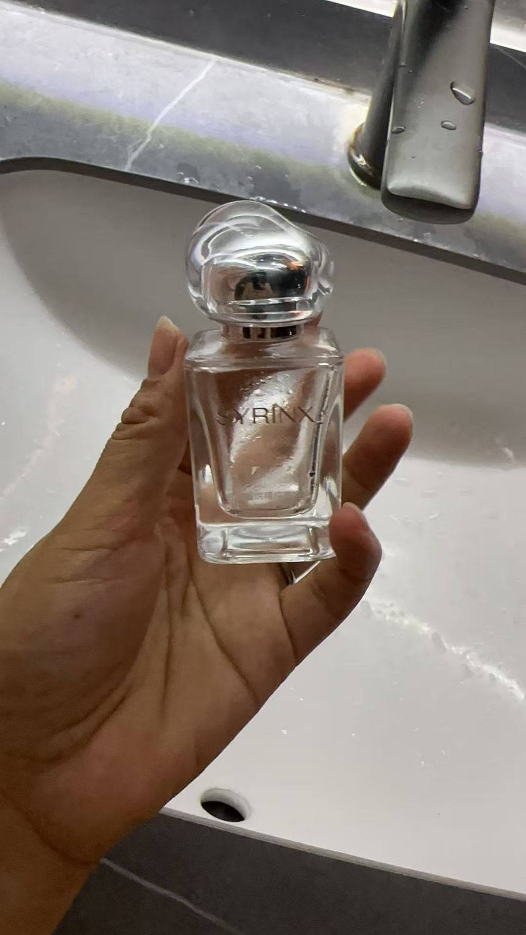 希芸鲨烷精纯美容油30ml修护液态精华
