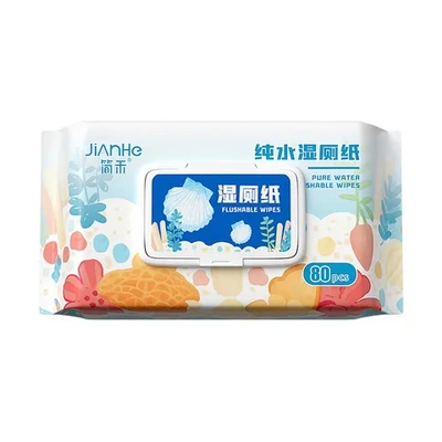 湿纸巾洁厕大包简禾家用清洁纯水厕所贝壳湿厕纸擦屁股湿巾整箱