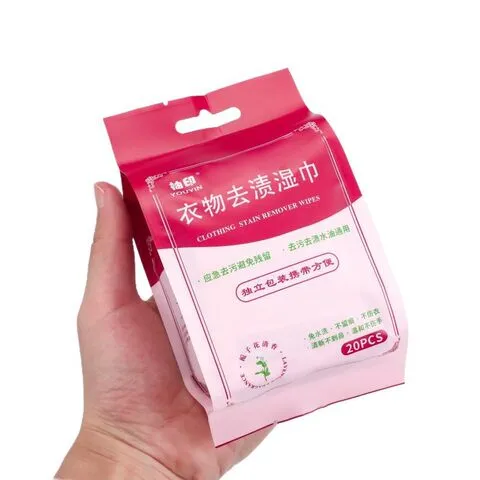 湿巾纸去污神器衣物清洁便携应急羽绒服小白鞋湿巾去渍免手洗