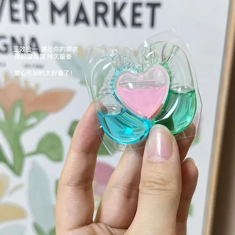 浓缩除菌颗洗衣液仰菌菁华52去污凝珠M持久留香山同款三合一一桶