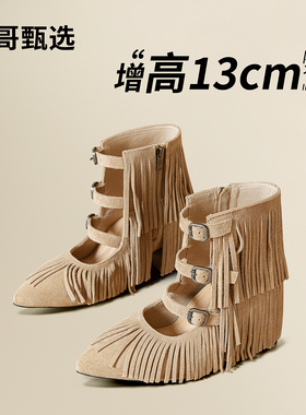 鑫哥甄选内增高13cm女士凉鞋2026夏季隐形增高新款高跟时装凉鞋靴