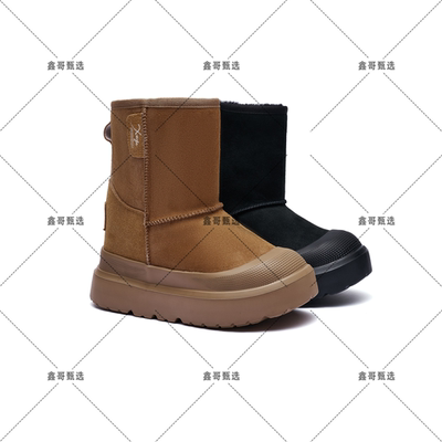 鑫哥甄选·8-14厘米】2024冬新款保暖厚底增高休闲百搭女款雪地靴