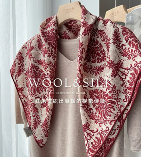 「古典艺术之美」雅致丝毛围巾女冬季真丝羊毛方巾围脖披肩85cm