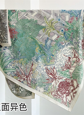 雨林福宝双面真丝羊毛大方巾绿灰色高档送礼丝毛秋冬季围巾披肩女