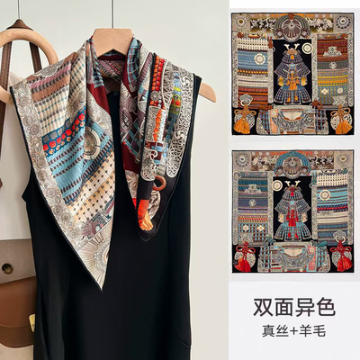 真丝小方巾羊毛围巾三角真丝丝巾女2024新款百搭春秋薄款纱巾春季