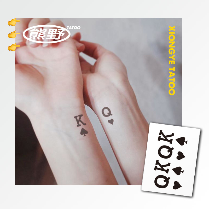 熊野|黑色k桃心q恋人一对简约ins风手腕小图案防水持久情侣纹身贴