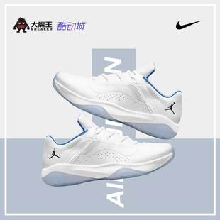 CMFT LOW男低帮减震实战篮球鞋 JORDAN DO0751 100 Nike耐克AIR