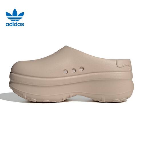 Adidas阿迪达斯三叶草夏季女鞋透气厨师鞋厚底运动凉鞋拖鞋IE7052