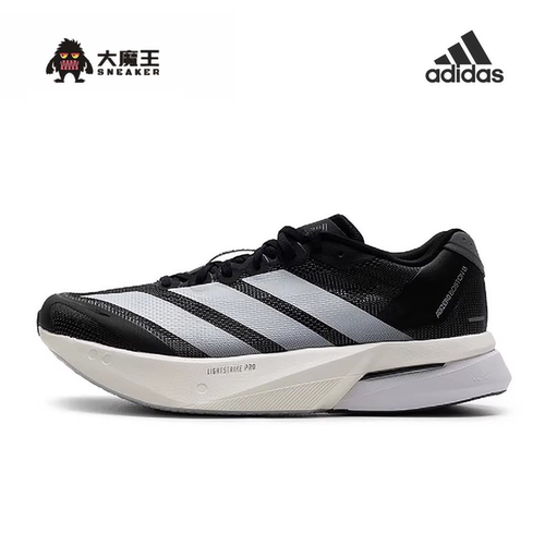 Adidas阿迪达斯男鞋Adizero Boston 13轻便缓震耐磨跑步鞋JS4938