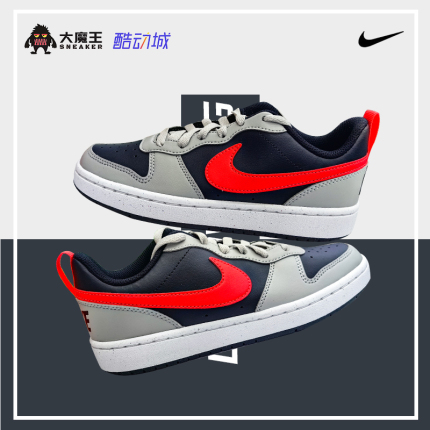 Nike耐克女鞋COURT BOROUGH低帮经典运动休闲百搭板鞋DV5456-003