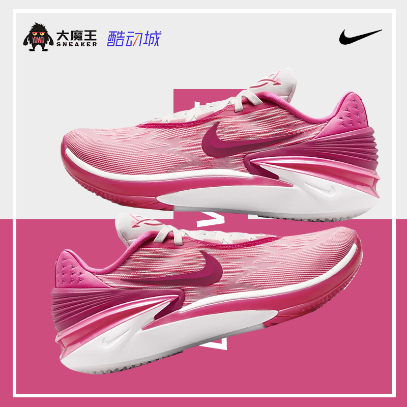 耐克男鞋Nike Air Zoom GT Cut2黑色变色龙实战篮球鞋FV4144-001 运动鞋new 篮球鞋 原图主图