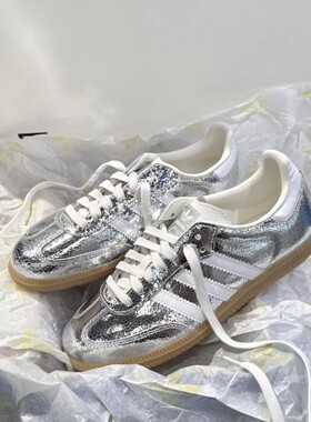 adidas阿迪达斯三叶草Samba金属银色25年新款复古德训T头鞋JR0035