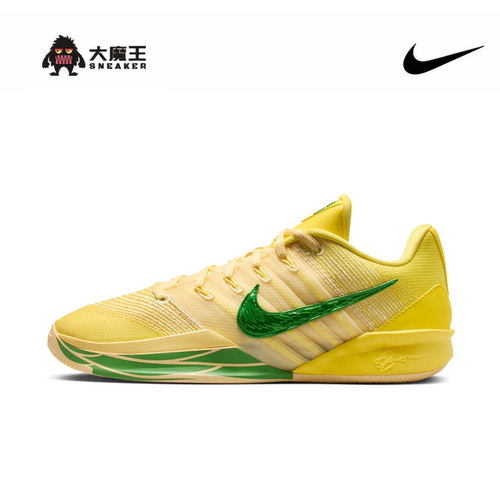 Nike Sabrina 3耐克萨布丽娜三代俄勒冈实战篮球鞋男 IR2477-700