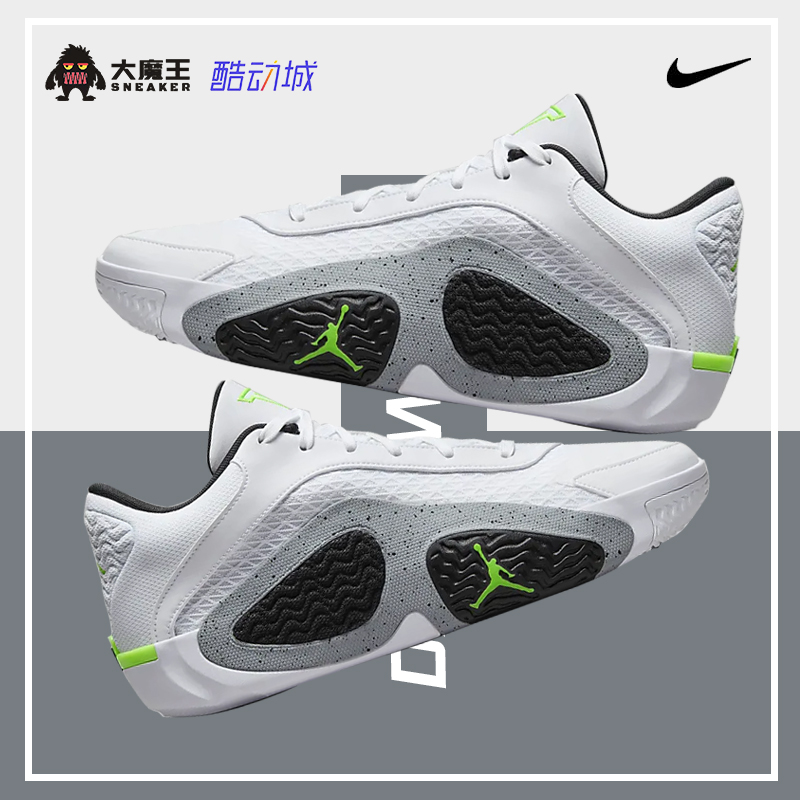 耐克Air Jordan TATUM 2塔图姆二代防滑缓震低帮篮球鞋FJ6458-100