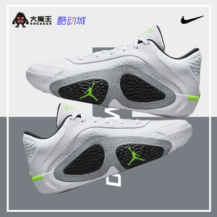 2塔图姆二代防滑缓震低帮篮球鞋 耐克Air TATUM 100 Jordan FJ6458