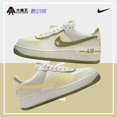 Air FN6335 Force 空军一号女低帮休闲鞋 101 大魔王耐克Nike