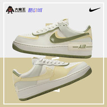 大魔王耐克Nike Air Force 1 空军一号女低帮休闲鞋FN6335-101