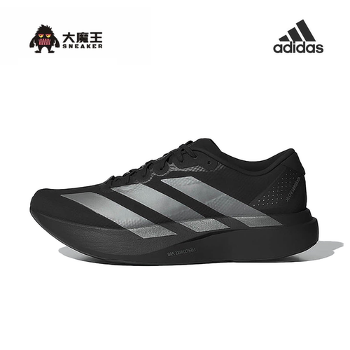 adidas阿迪达斯ADIZERO EVO SL春男竞速美学马拉松跑步鞋 KI6901