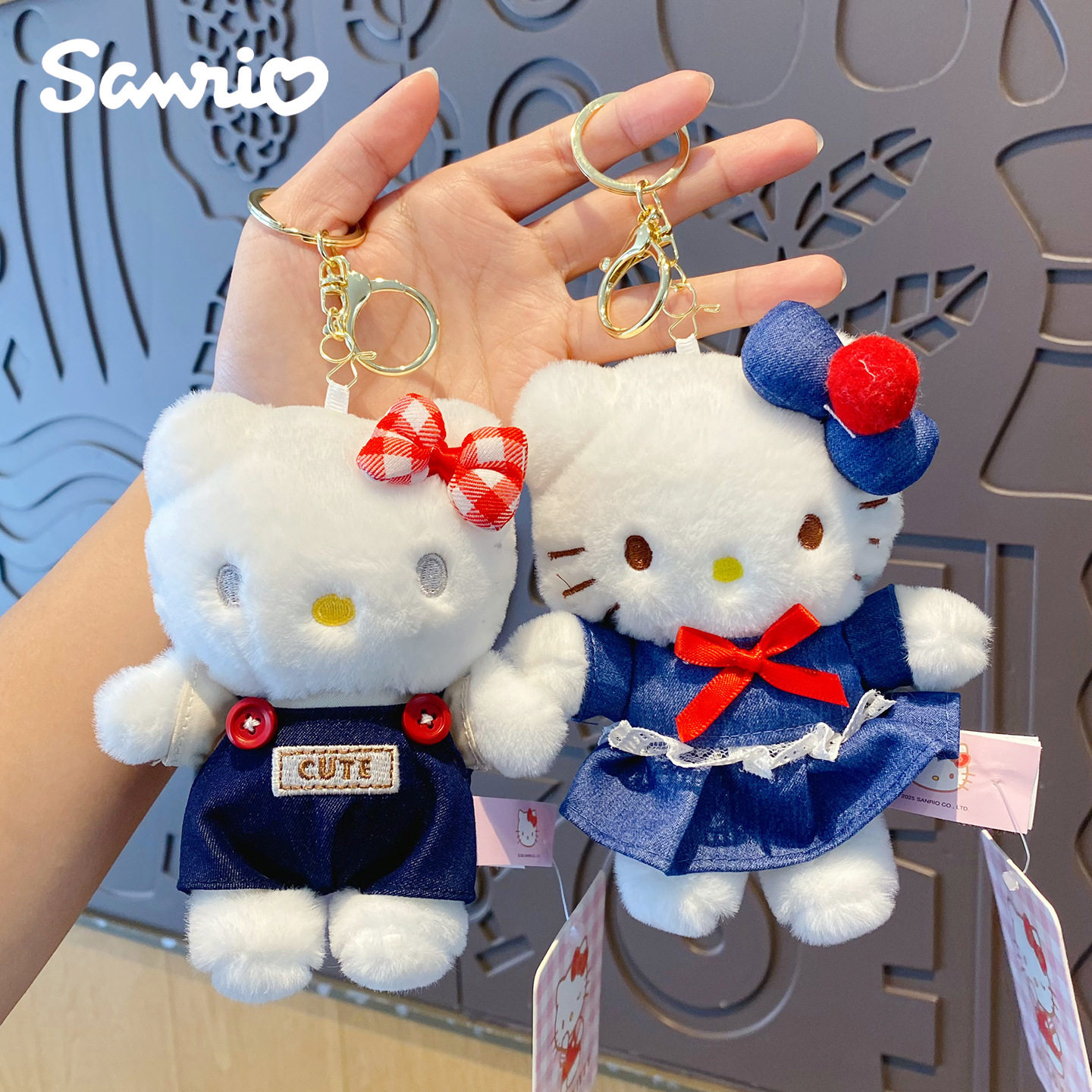 正版HelloKitty毛绒玩具钥匙扣甜心公仔蝴蝶结背带裤礼物包包挂件